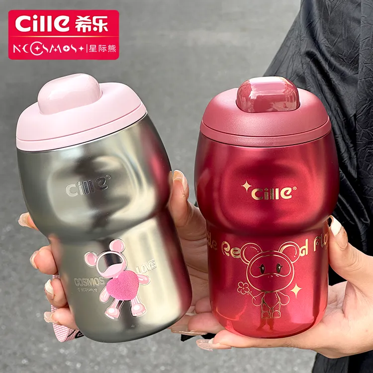 CILLE/希乐咖啡杯星际熊联名保温杯陶瓷内胆防摔随手杯直饮咖啡杯