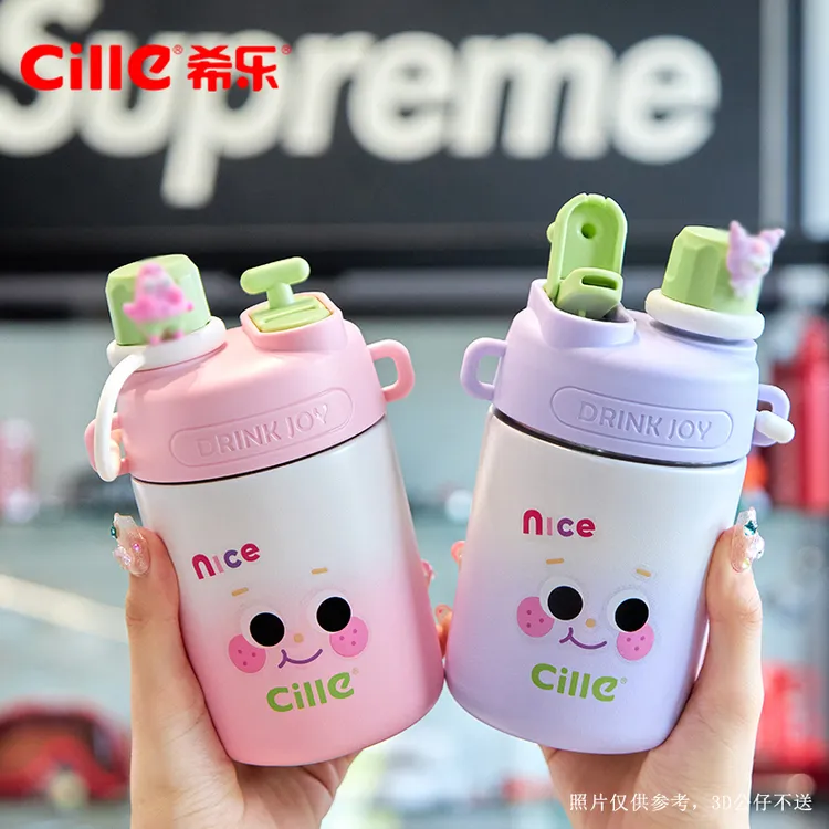 CILLE/希乐316不锈钢保温杯直饮便携可爱吸管杯学生杯防漏杯防摔