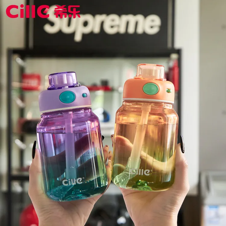 CILLE/希乐防漏水杯大容量女运动健身水杯便携水壶学生杯防摔杯子