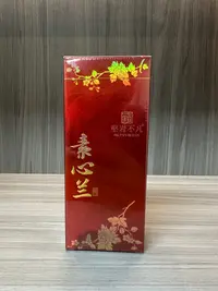 【茶叶分享】壑岩不凡  素心兰  茶香品质生活 （17g）