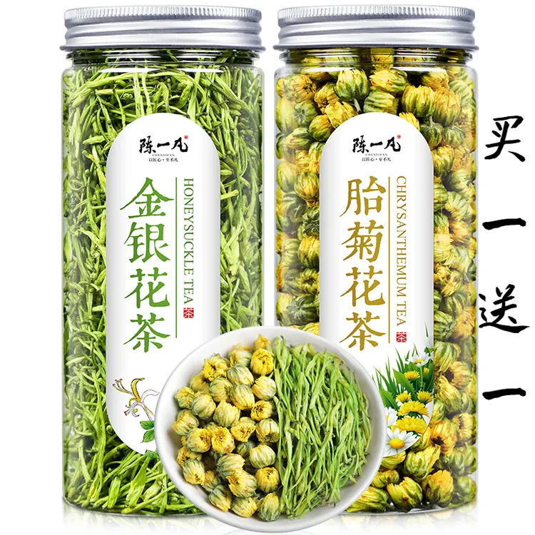 陈一凡 金银花胎菊茶 菊花茶泡水喝的茶组合花草茶罐装50g+60g