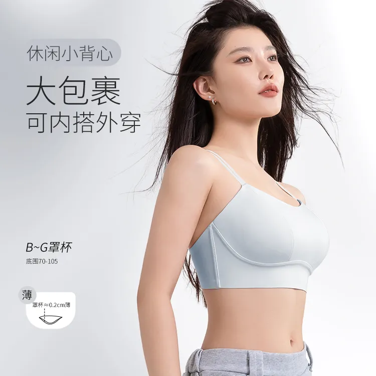 莱动性感内衣大胸显小大码文胸胸大无痕女士胸罩聚拢防下垂收副乳