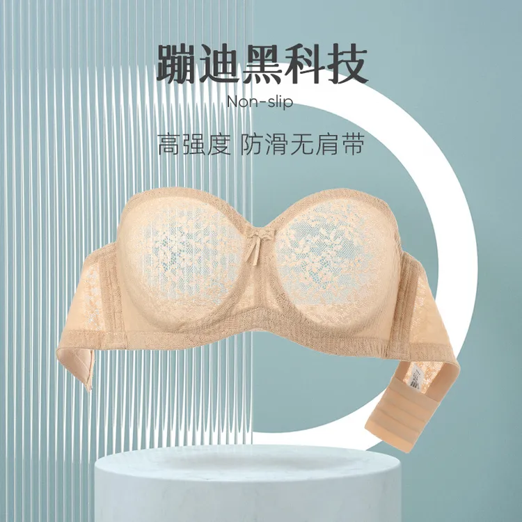 无肩带文胸大胸显小超薄裹胸防滑胸贴隐形内衣吊带用抹胸性感透气