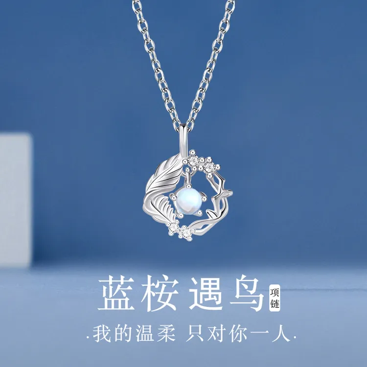 坠链均足银 S999纯银项链女生2025爆款小众高级感生日礼物送女友