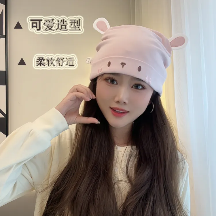 产妇月子帽双层棉春秋室内保暖防风帽子产后坐月子时尚可爱孕妇帽