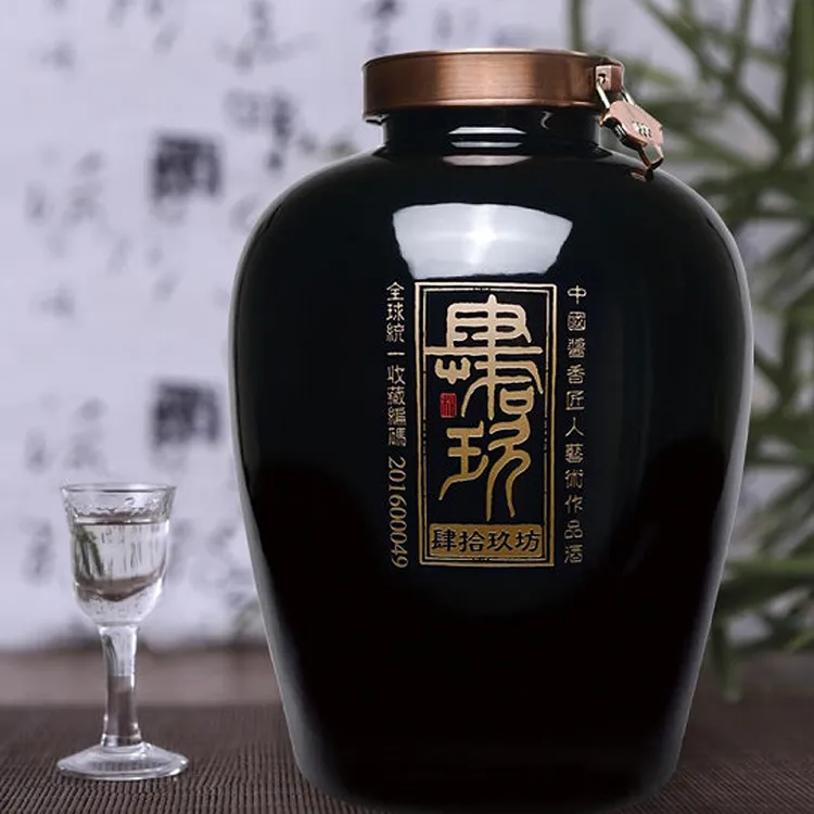 肆拾玖坊【酒厂封坛酒】酱酒贵州茅台镇收藏老酒53度巨肆玖49斤