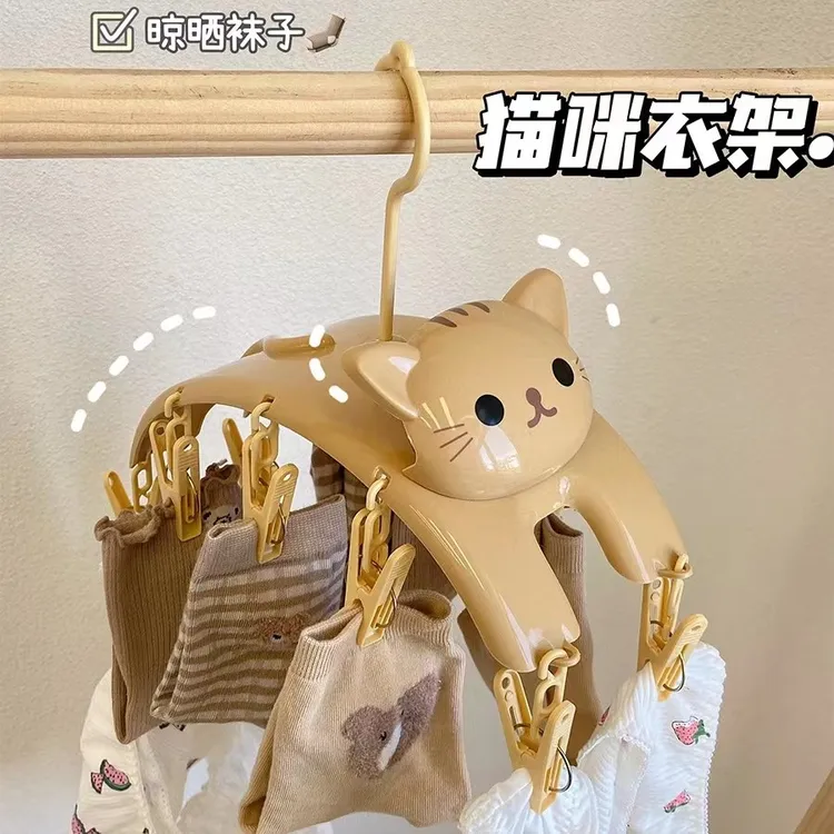 ins可爱卡通猫咪晾衣架多功能晾晒架晾袜子晾内裤10夹衣架晾晒架