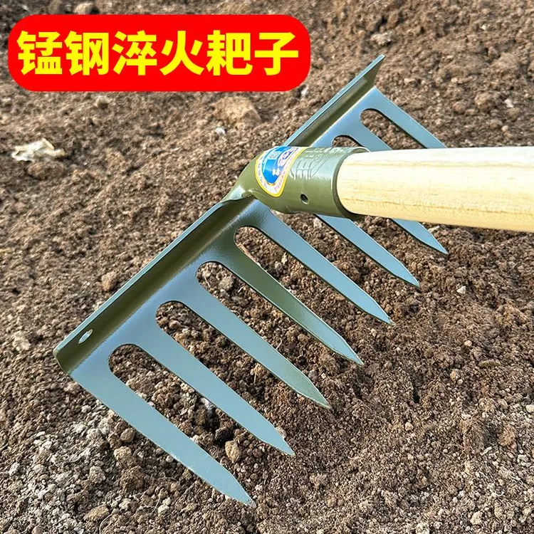 王中王锰钢加厚耙子九齿钉耙淬火平地清理农用工具翻土11齿13齿