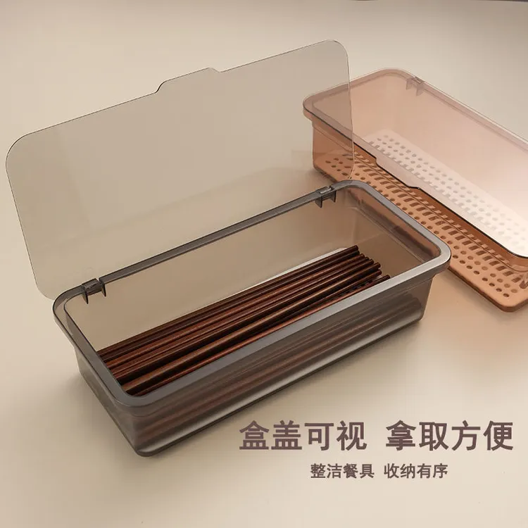 筷子盒带盖多功能装筷子勺子的收纳盒筷子篓分格餐厅防尘防霉筷筒
