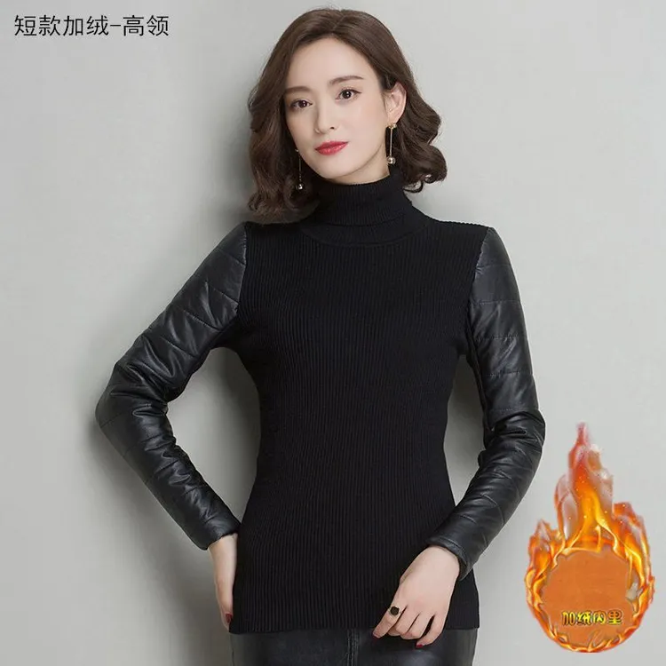 PU皮袖夹棉打底衫加绒加厚秋冬短款修身弹力针织衫女T恤长袖毛衣