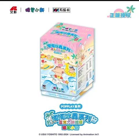 【万乐卡~立牌】正品授权 蜡笔小新 淘淘水晶系列