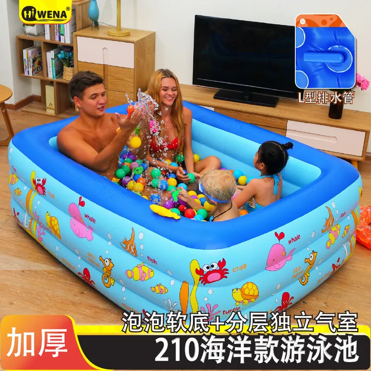 儿童充气游泳池宝宝玩乐海洋球池家用加厚耐用水池防滑婴儿洗澡池