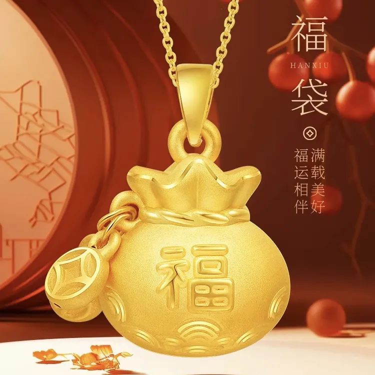 铜合金项链 国韵精美转运流苏福袋项链轻奢时尚高级感不掉色坠链