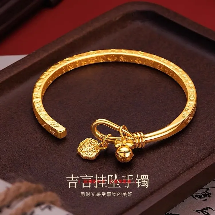 JIN BAI ZHENG 铜合金手镯 不掉色福锁宫铃吉言手镯复古风可调节
