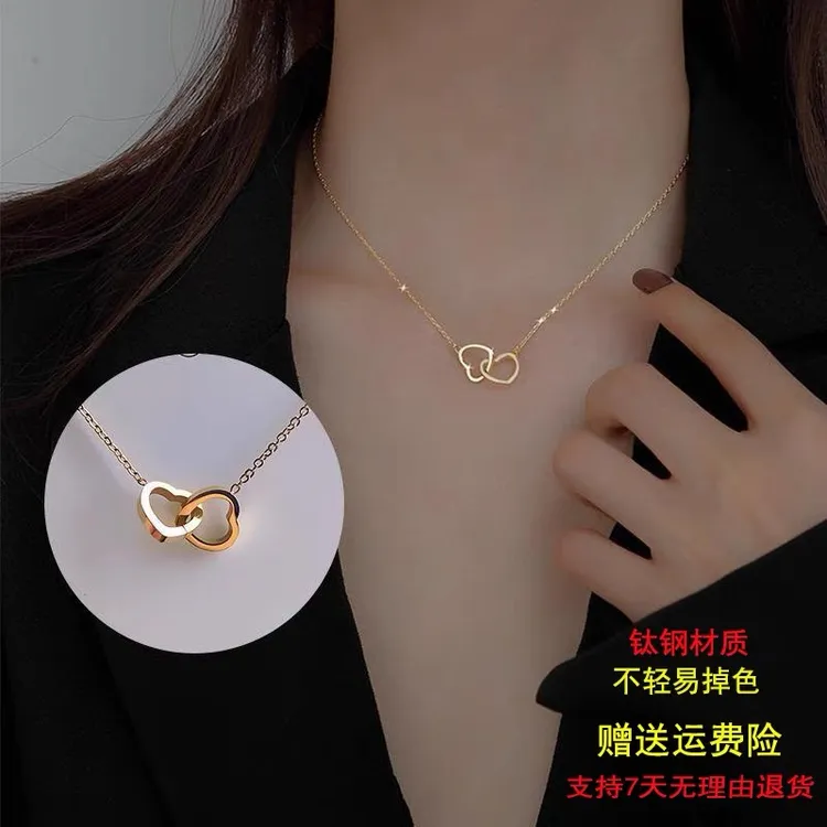 钛钢项链 轻奢气质环环相扣爱心锁骨链时尚百搭双心扣项链送礼物
