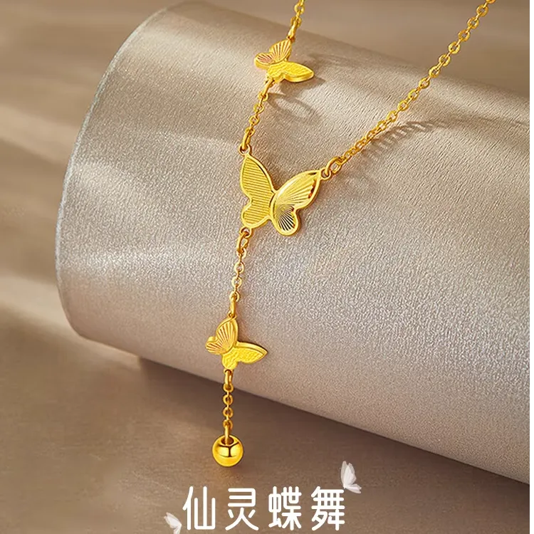 钛钢项链 设计师款超仙蝴蝶流苏项链女款时尚百搭仙气锁骨链ins