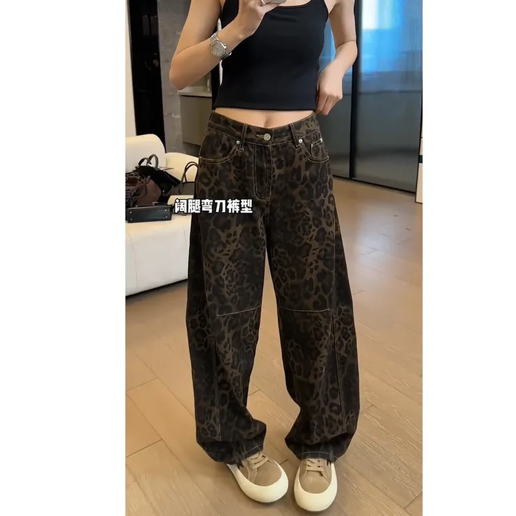 飞芊娅2024胖MM宽松遮肉弯刀阔腿裤女秋季新款洋气豹纹高腰牛仔裤
