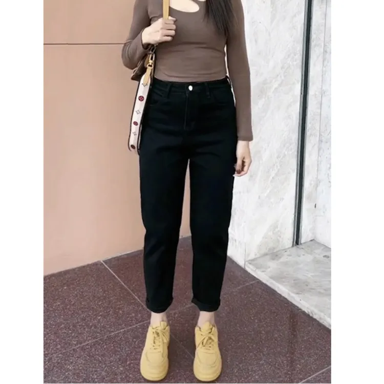 秋冬新款胖mm高腰老爹牛仔裤女萝卜裤黑色显瘦弹力休闲九分哈伦裤