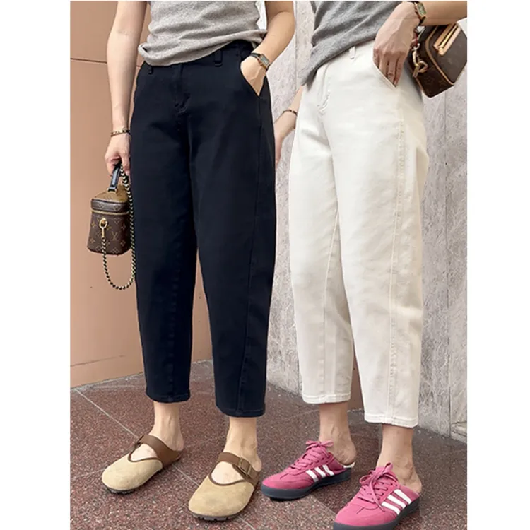 2025新款爆款时尚显瘦哈伦牛仔裤女款夏季薄款胖MM高腰九分老爹裤