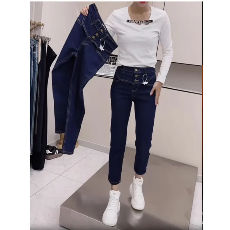 飞芊娅2024早秋新款高腰弹力九分牛仔裤小个子时尚显瘦直筒烟管裤