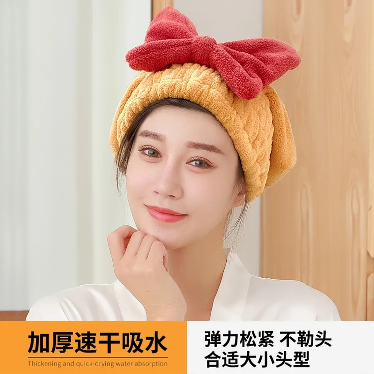 【新疆包邮买一送一】蝴蝶结干发帽女速干强吸水加厚柔软干发巾擦头