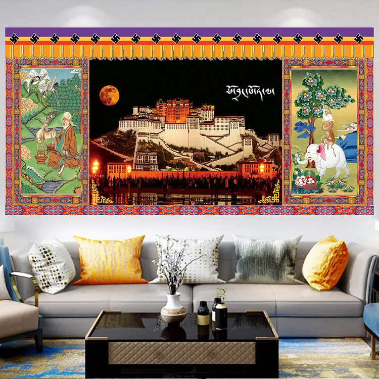 【西藏包邮】布达拉宫藏式挂毯唐卡民族风背景墙布吉祥四瑞长寿挂布