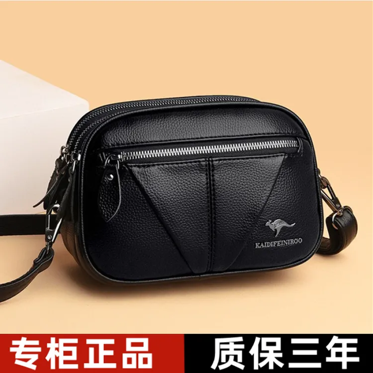 凯迪菲尼袋鼠真皮女包时尚冬新款单肩斜挎小包牛皮妈妈手机零钱包