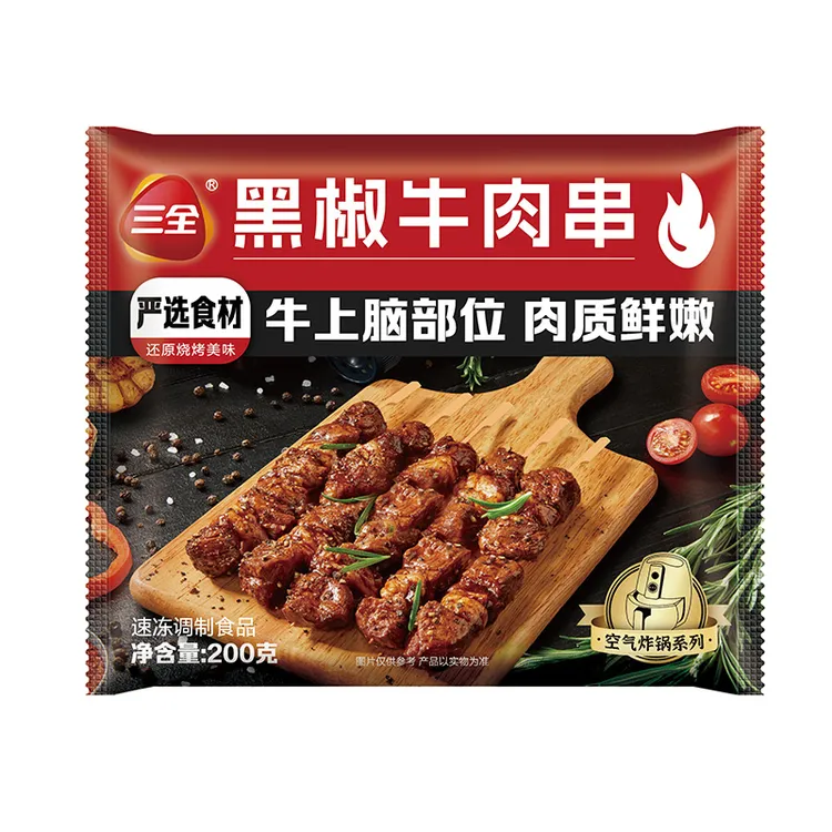 【2025年10月11日到期】三全黑椒牛肉串牛上脑烧烤串200g/1袋（10串）