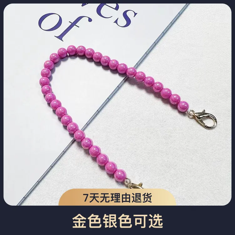 罗姐家手工编织环保发泡藤条包包珠子连条金色银色