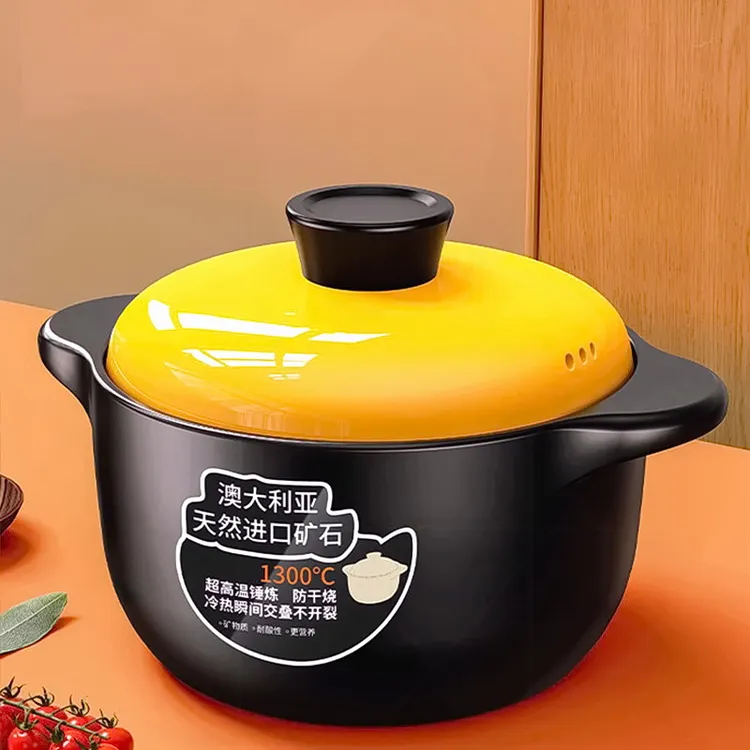 砂锅炖锅家用燃气耐高温陶瓷煲汤锅干烧不裂煤气灶煲仔饭汤煲沙锅