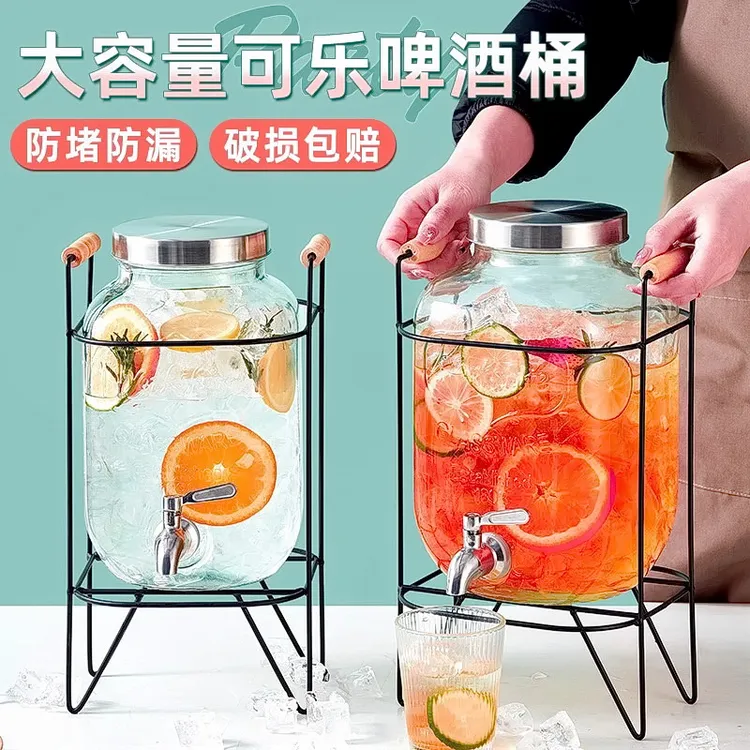 水果茶桶可乐桶酒桶泡酒玻璃瓶调酒啤酒桶带龙头饮料桶果汁罐容器