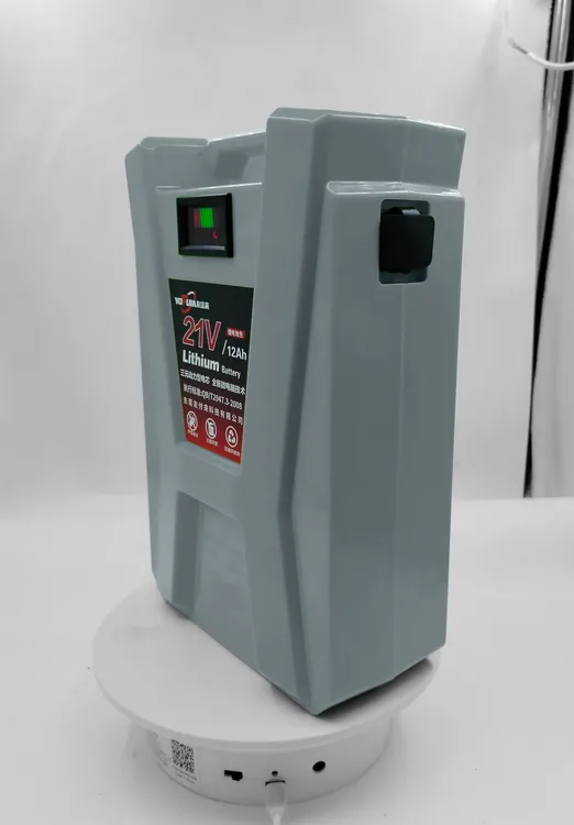 充电式割草机背负式农用小型大功率电动打草机新型果园锄除草神器