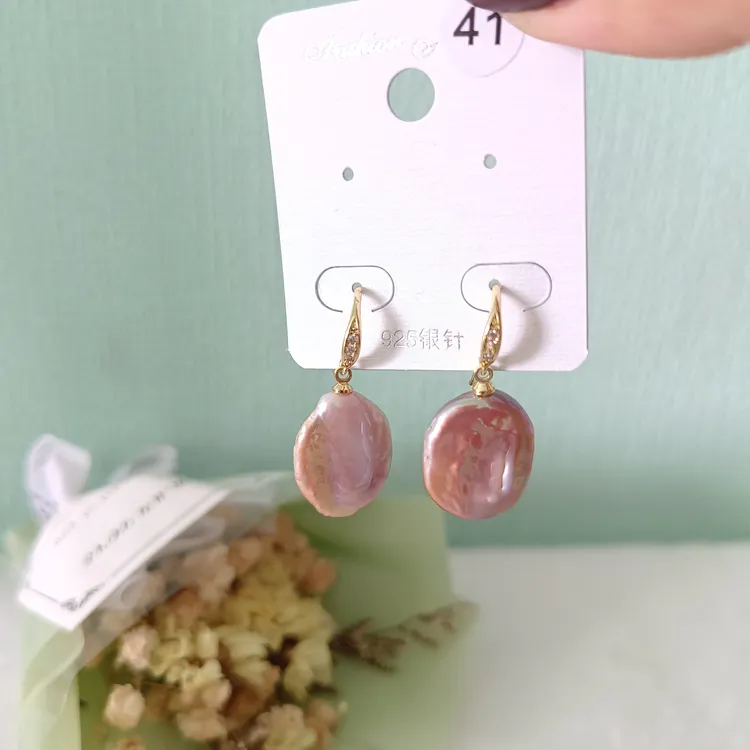 淡水珍珠耳环巴洛克炫彩（s925银）