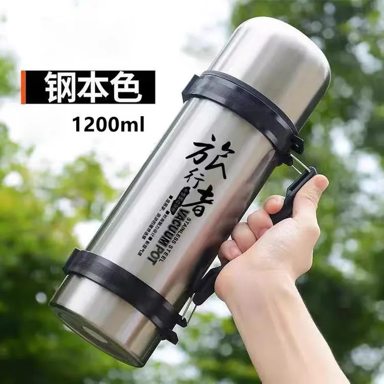 不锈钢户外保温壶刻字便携车载大容量保温杯暖水瓶热水壶印字