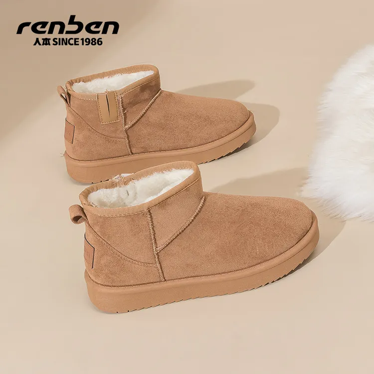 人本官方旗舰店2025秋季新款时尚百搭加绒时装靴防滑雪地靴短筒女