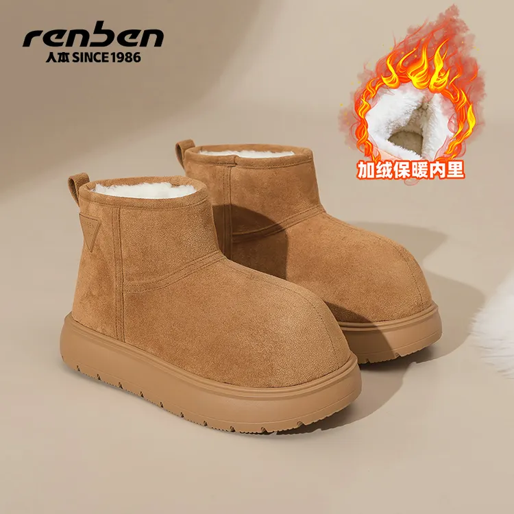 人本卡皮巴拉雪地靴女款爆款2025新款厚底雪地靴加绒厚底女靴东北