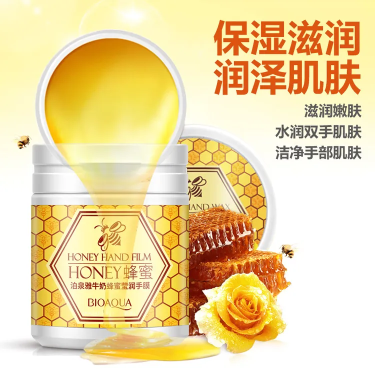 【✅买一送一】泊泉雅牛奶蜂蜜滋润手膜护理补水保湿滋润