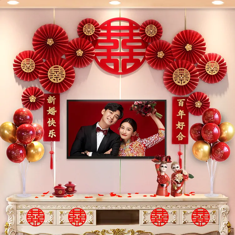 婚房拉花装饰套装中式男方客厅电视墙布置结婚婚礼网红背景墙套餐