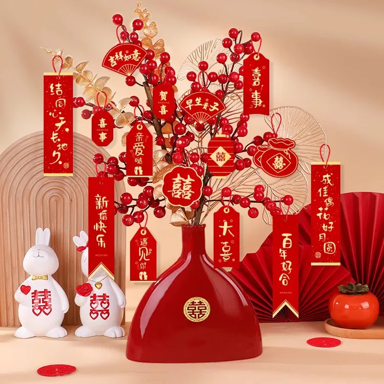 订婚小摆件结婚场景装饰婚房布置客厅摆台婚礼喜花瓶备婚用品大全