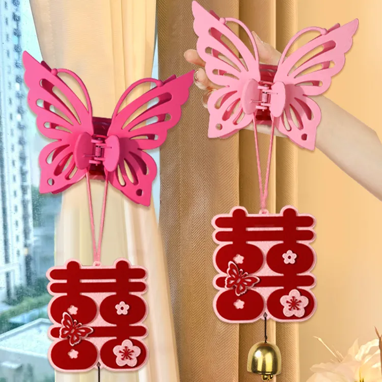 喜连枝结婚窗帘绑带婚房布置婚礼喜字蝴蝶拉花小挂件新房卧室装饰