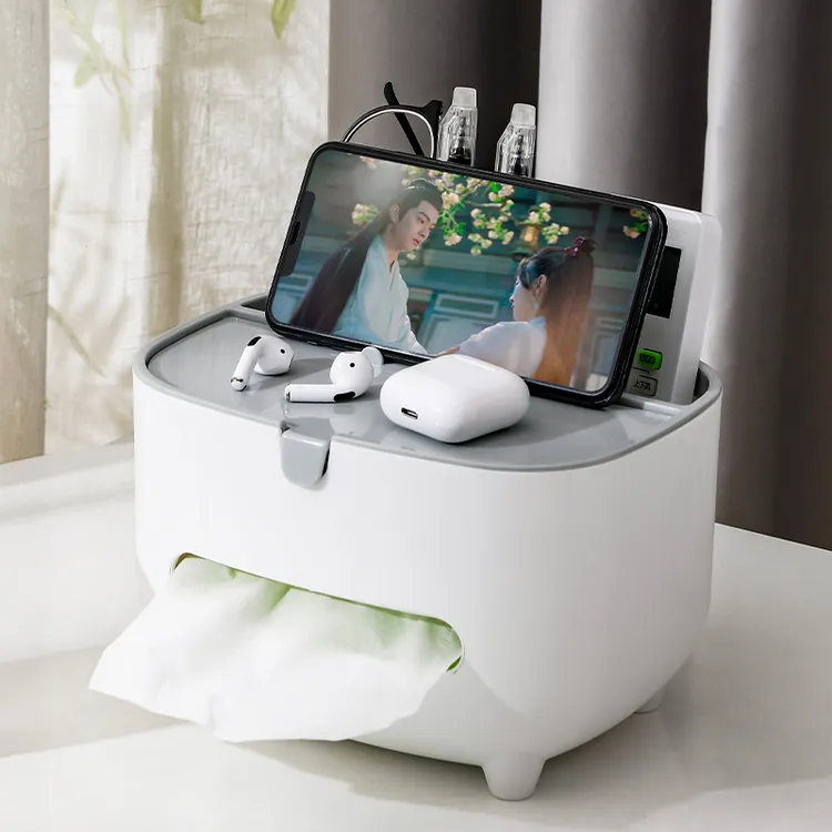 才广多功能收纳盒客厅一体化家居高端豪华简约餐厅书房桌面纸巾盒