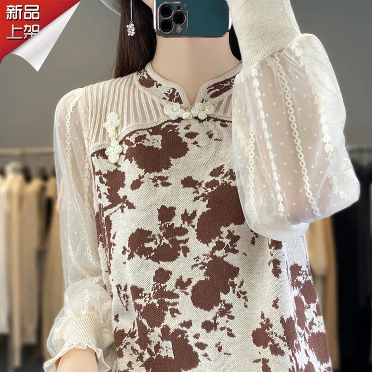 品牌2024新款早秋长袖针织衫蕾丝修身显瘦气质复古优雅国风设计感