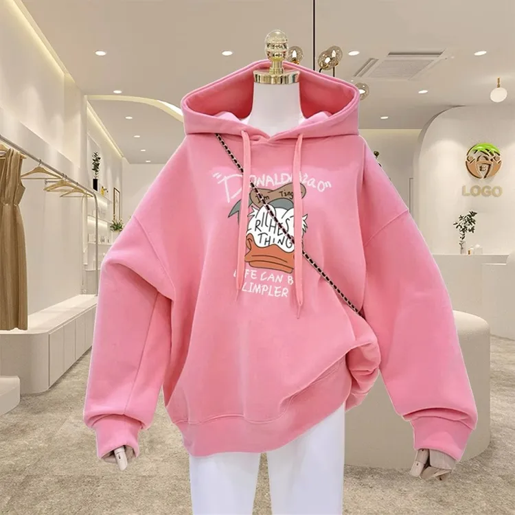粉色连帽卫衣女2024秋冬新款宽松慵懒风中长款加绒加厚上衣外套潮