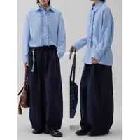 SAMEUOO日系萝卜裤蓝色百搭休闲纯色潮流下装裤子--["夏日穿搭"]