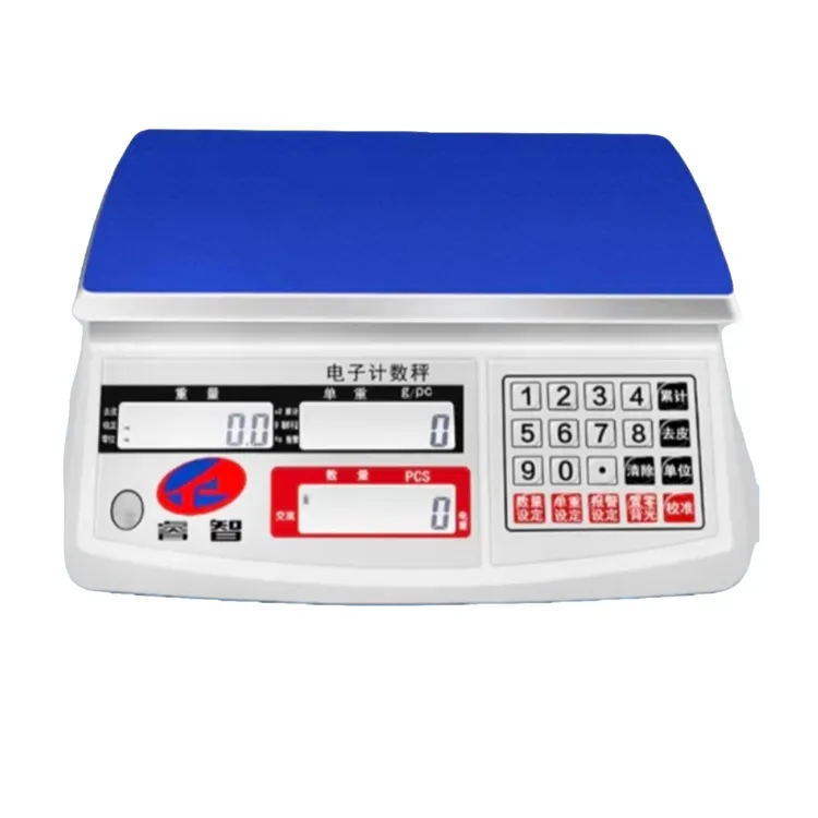 画眉鸟克称黄豆鸟各种鸟类家用克称电子称0.1精准计高精度克称