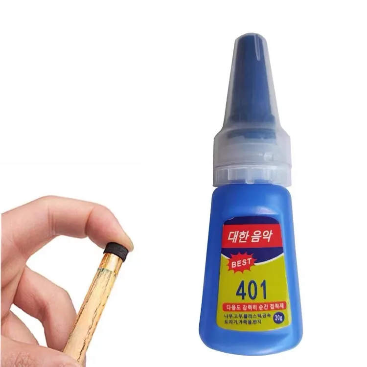 台球杆粘皮头专用401胶水速干透明软胶金属塑料强力瞬间万能胶