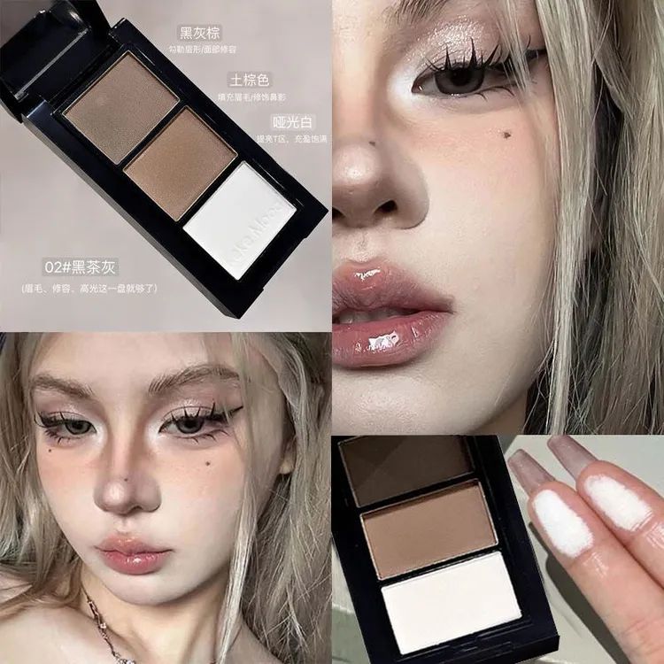 KeKeMood学生多用眉粉哑光立体自然不晕染防水防汗不掉色阴影修容