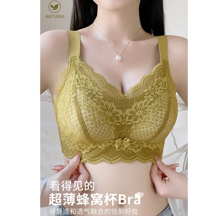 【两件】大胸显小内衣女蕾丝防下垂收副乳无钢圈全罩杯调整大码文胸