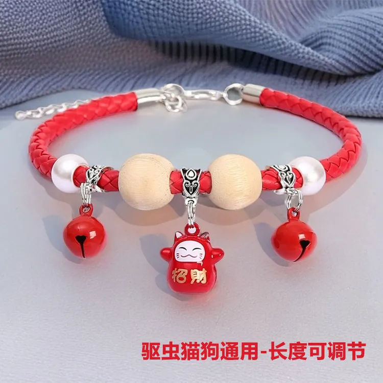 可调节宠物防虫项圈猫狗除蚤虱项饰可爱铃铛驱虫项圈宠物用品猫咪