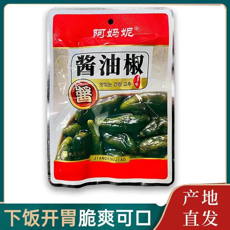 特辣酱油椒260g/袋咸口下饭
